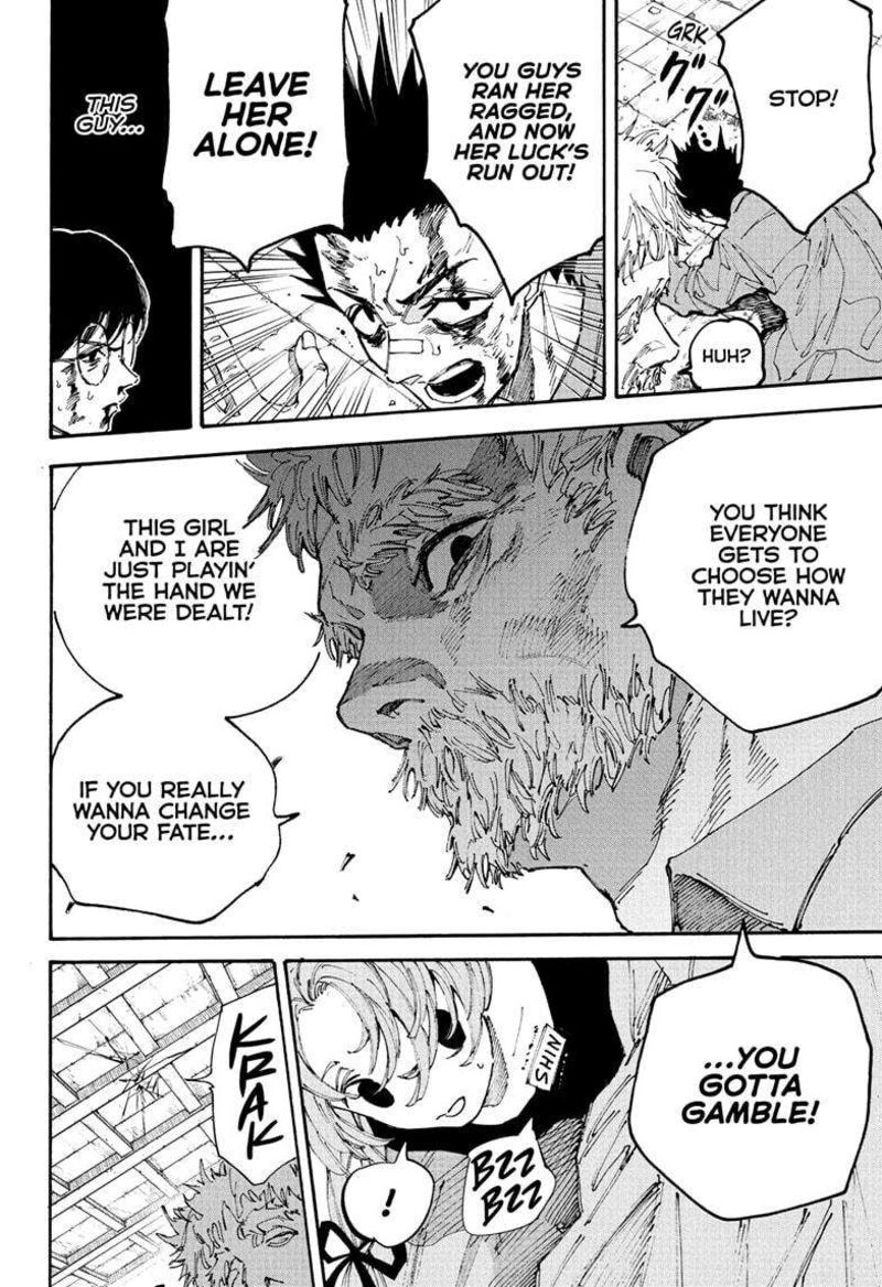 Chapter 195 - Page 7